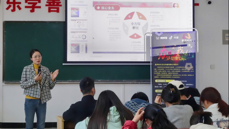 影视制作工作室注册：难点解析与合规路径