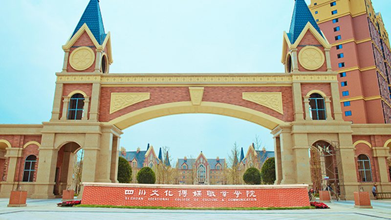 个人注册传媒公司流程解析：关键步骤与时间节点