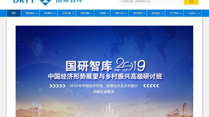 北京纪录片拍摄：五大注意事项助您成功**