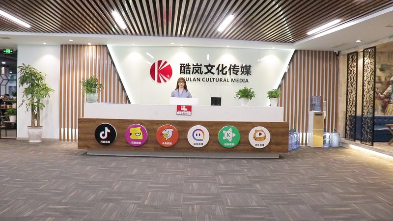 北京公关传播KPI设定：精准评估，高效执行