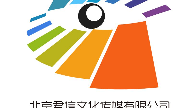 企业宣传片高清拍摄：揭秘高清背后的技术奥秘**