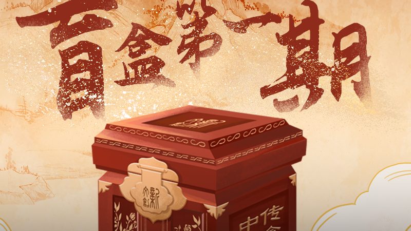 短视频影视制作培训加盟：揭秘行业趋势与选择要点