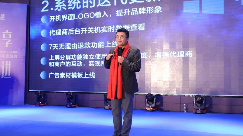 品牌策划合同违约责任：法律视角下的风险与应对