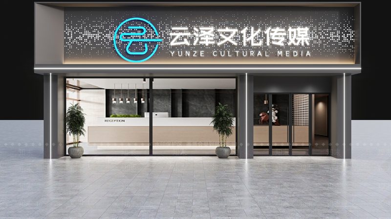 文化传媒公司新媒体运营哪家好