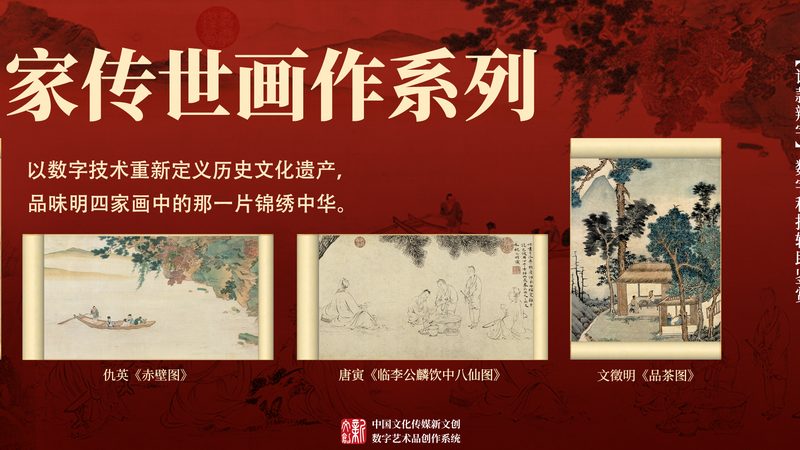 选择纪录片制作团队时，首先要关注其资质。一个合法合规的团队，通常具备以下证件：