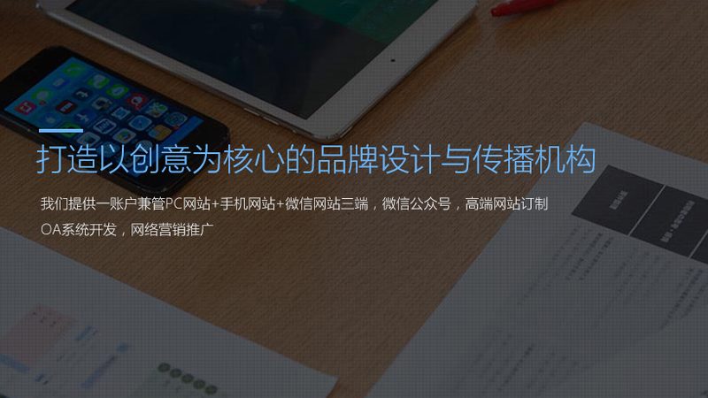 品牌设计合同：规避风险，保障权益的关键点**