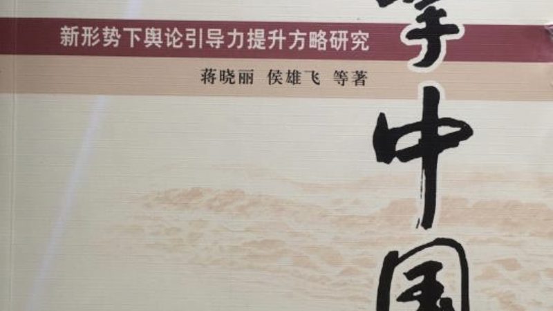 成都影视宣传片制作流程揭秘：从策划到成片