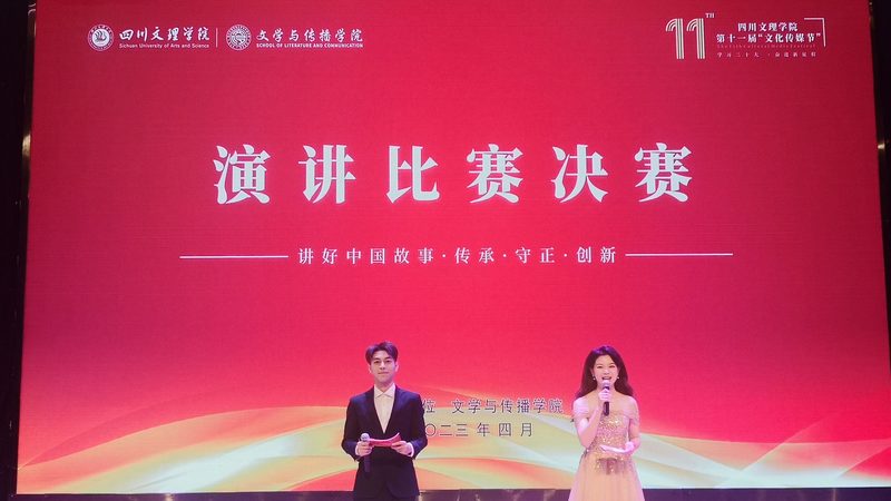 传媒公司注册流程详解：关键步骤与注意事项