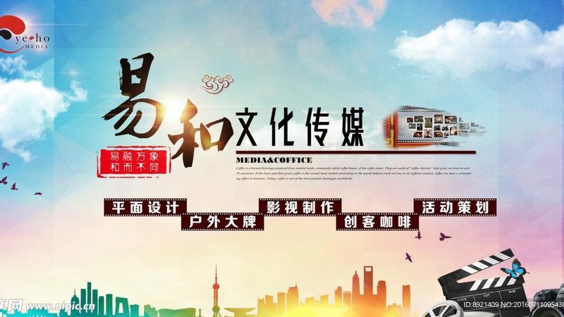 短视频代运营素材拍摄：避免这些误区，提升内容质量