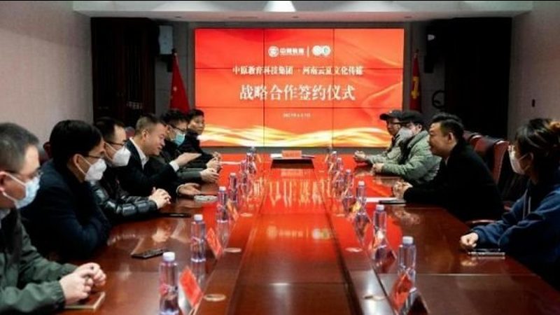 揭秘上海三维动画制作公司报价：背后的考量因素