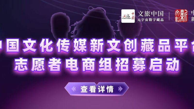 TVC广告片拍摄参数设置：关键要素解析与实操要点