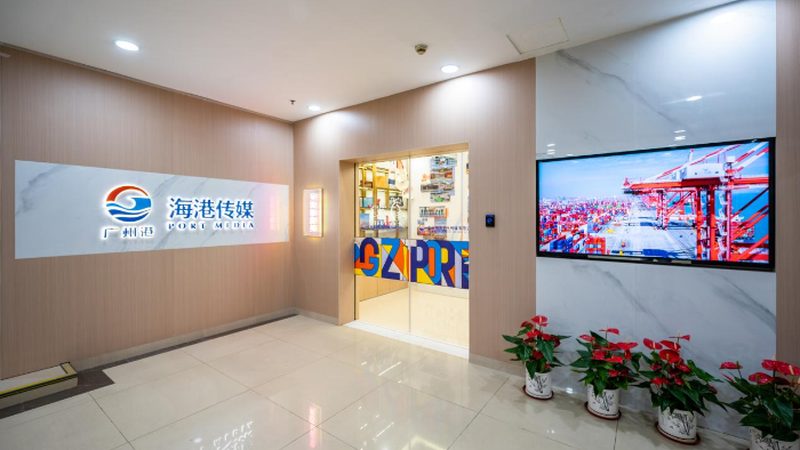 成都会议策划方案制作费用：揭秘背后的关键因素